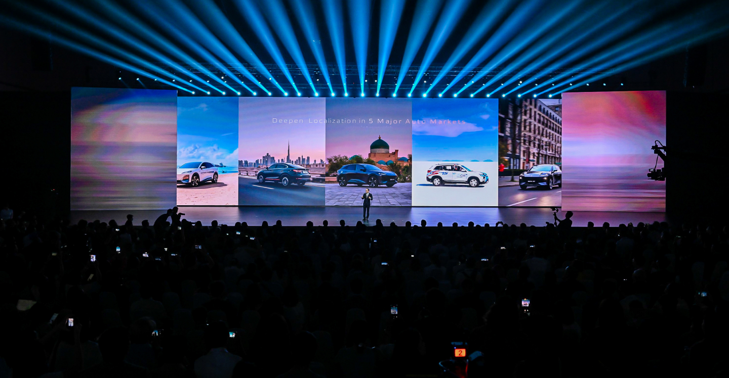 Deepen Localization in 5 Major Auto Markets