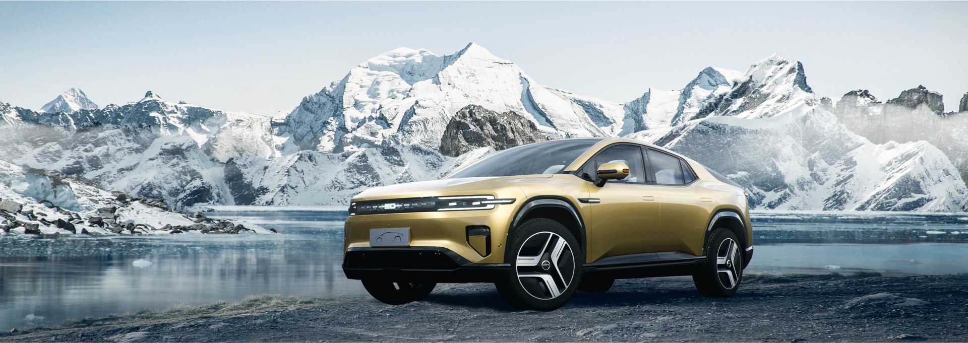 银河集团官网启源E07