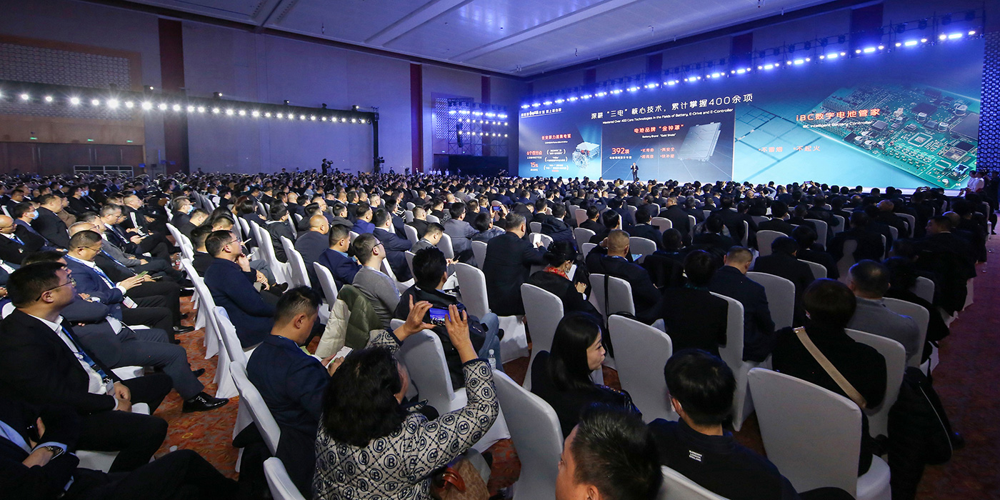 CHANGAN Automotive stays true to the customer centric 'Project ONE' initiative. Following the Partner Conference, the Eighth Fan Festival kicked off with passion.