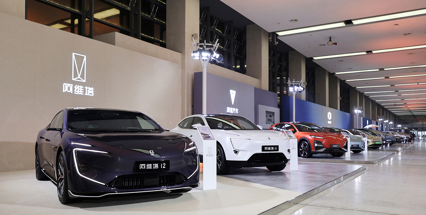 The 'Three Major Plans' have been an integral part of every step in CHANGAN's transformation in 2023