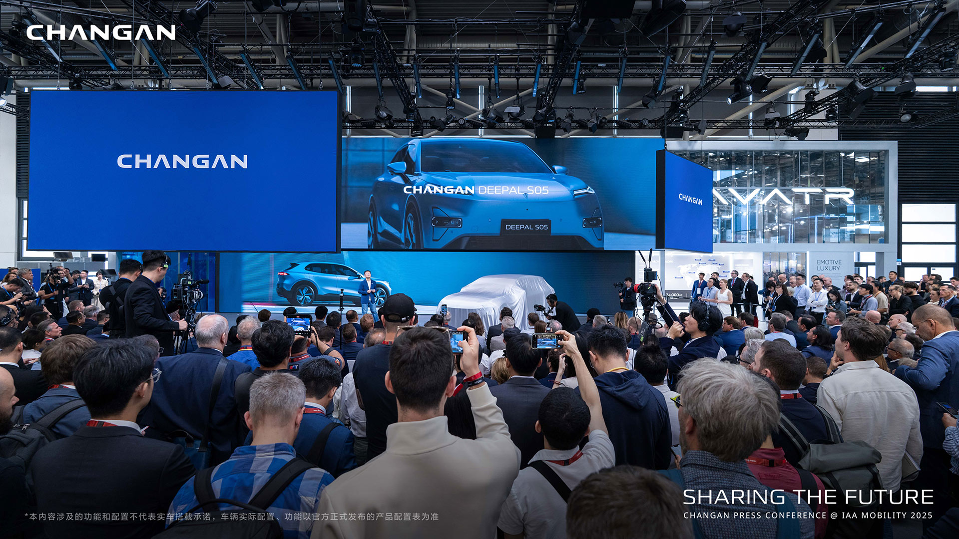 Changan Accelerates European Expansion with Diverse Tech and Product Portfolio at IAA Mobility 2025