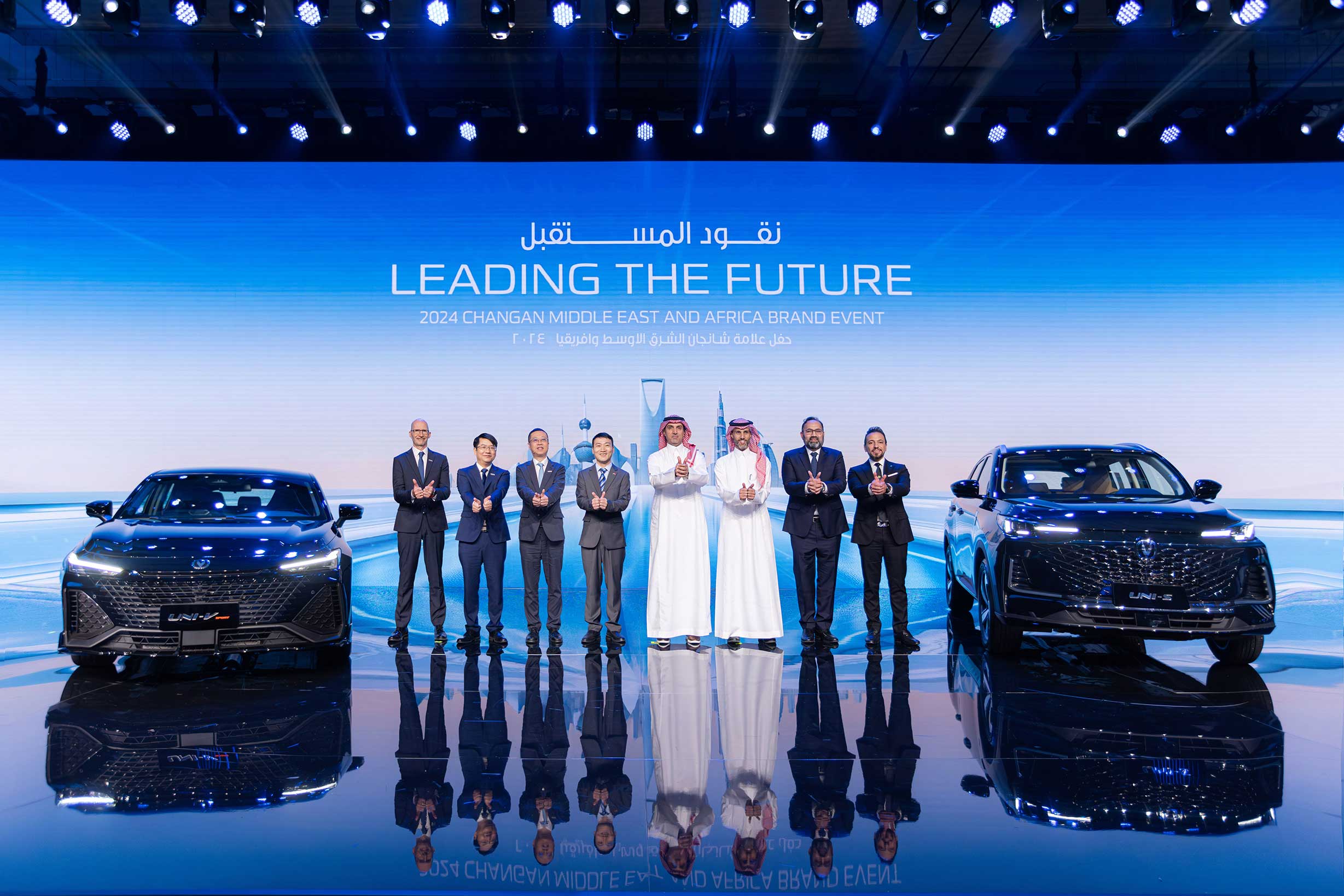 CHANGAN Automobile successfully held its Middle East and Africa brand launch event in Riyadh, Saudi Arabia